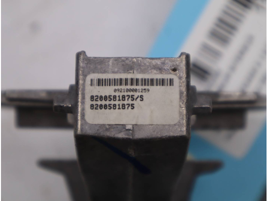 RETROVISEUR INTERIEUR