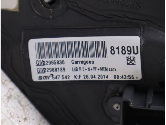 RETROVISEUR EXT ELECTRIQUE D