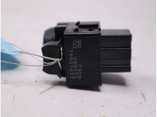 COMMANDE RETROVISSEUR EXT ELECTRIQUE