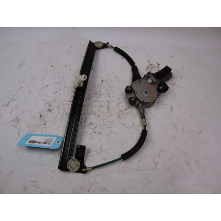 MECANISME+MOTEUR LEVE-GLACE AVG