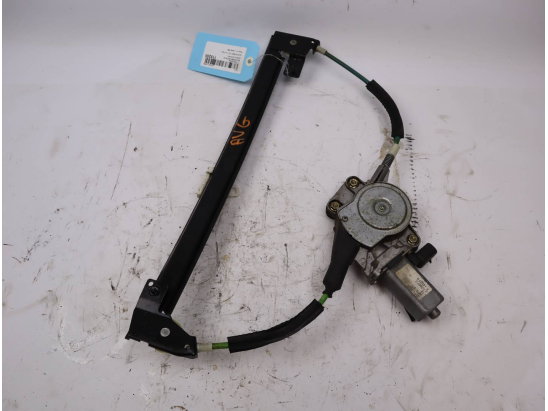 MECANISME+MOTEUR LEVE-GLACE AVG