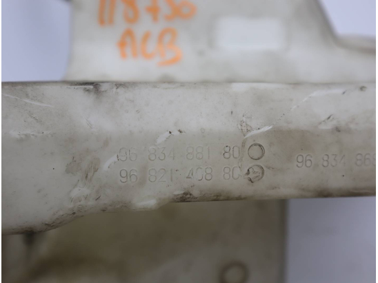 RESERVOIR LAVE-GLACE AV