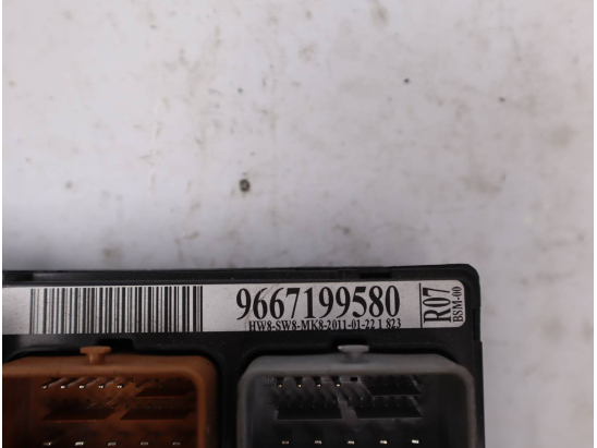 BSM (BOITIER SERVITUDE MOTEUR)