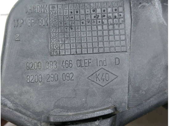 VOLET DE TRAPPE CARBURANT