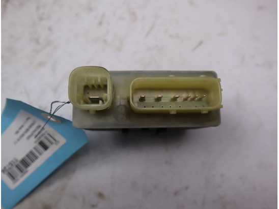 BOITIER DE PRECHAUFFAGE