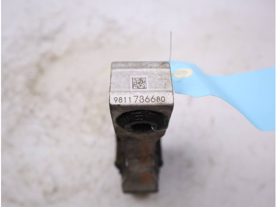 BIELLETTE ANTI-COUPLE MOTEUR