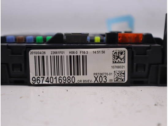 BSI (PLATINE FUSIBLE HABITACLE)