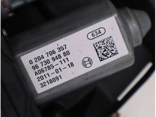 MOTEUR FREIN Ã€ MAIN ELEC