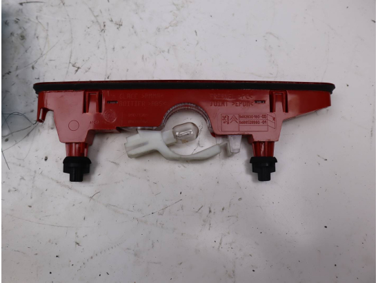 FEUX STOP SUPPLEMENTAIRE