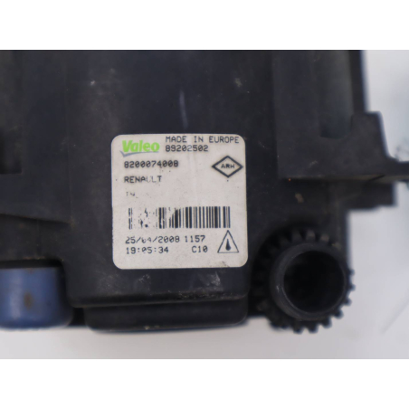 PHARE ANTIBROUILLARD AVD