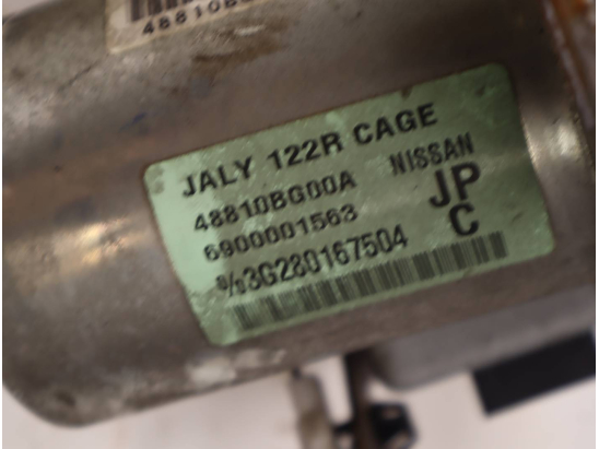 COLONNE DE DIRECTION ASSISTEE