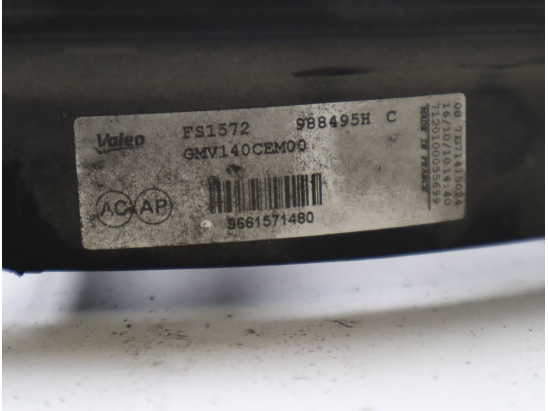 VENTILATEUR DE REFROIDISSEMENT