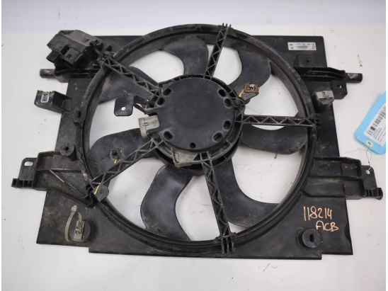 VENTILATEUR DE REFROIDISSEMENT