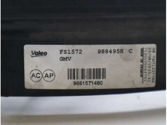 VENTILATEUR DE REFROIDISSEMENT