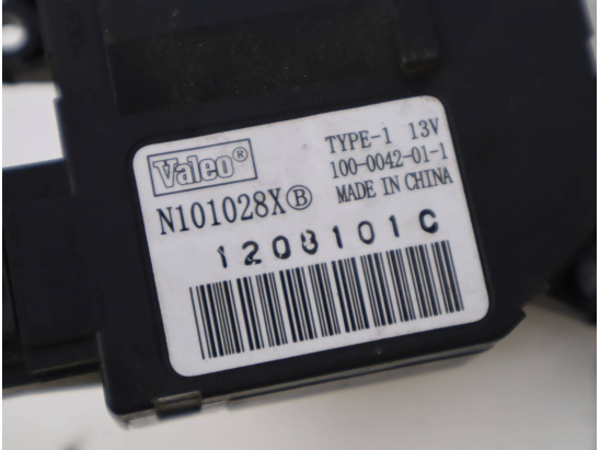 MOTEUR VOLET DE CHAUFFAGE