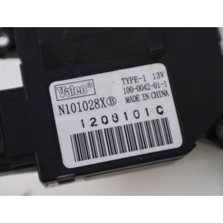 MOTEUR VOLET DE CHAUFFAGE