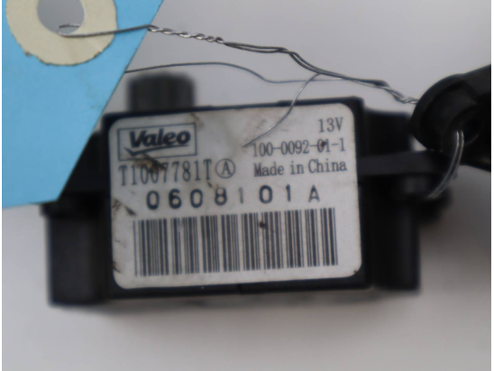 MOTEUR VOLET DE CHAUFFAGE