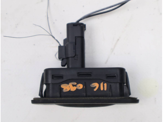 ACTIONNEUR SERRURE HAYON