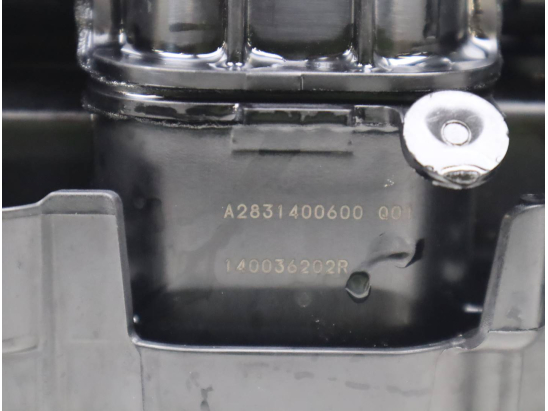 COLLECTEUR ADMISSION