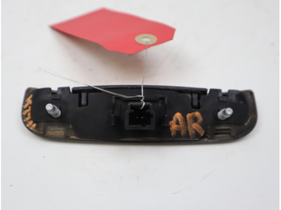 ACTIONNEUR SERRURE HAYON