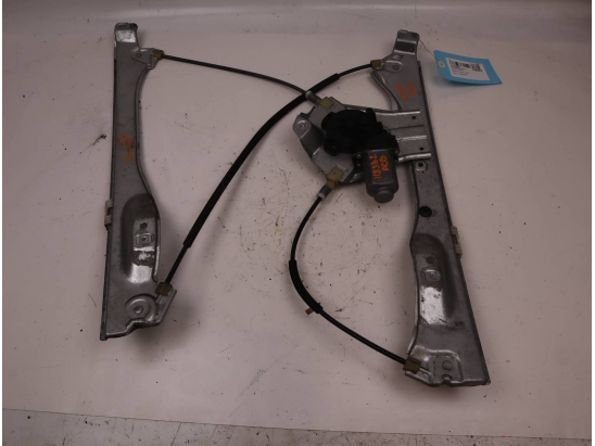 MECANISME+MOTEUR LEVE-GLACE AVG