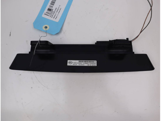 FEUX STOP SUPPLEMENTAIRE