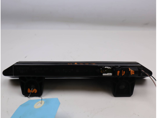 FEUX STOP SUPPLEMENTAIRE