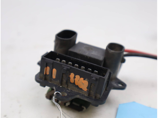 RESISTANCE DE CHAUFFAGE