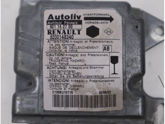 BOITIER PYROTECHNIQUE