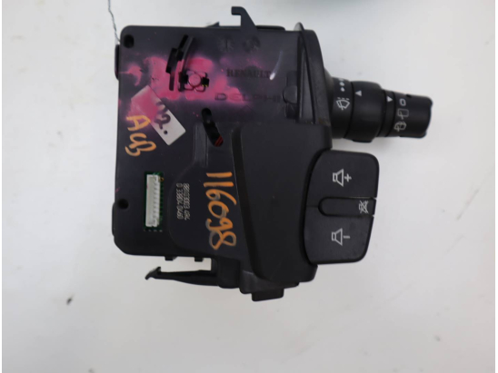 COMMANDE ESSUIE GLACE