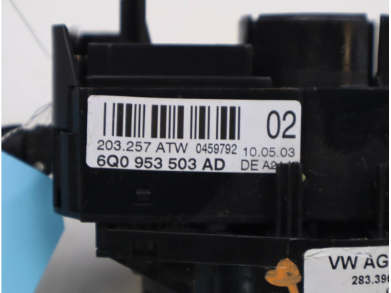 Bloc commodos occasion SEAT IBIZA III Phase 1 - 1.2i 12v