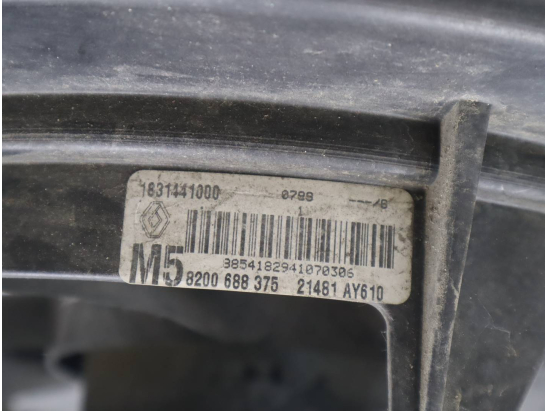 VENTILATEUR DE REFROIDISSEMENT