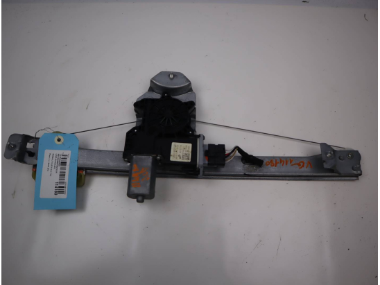 MECANISME+MOTEUR LEVE-GLACE AVG