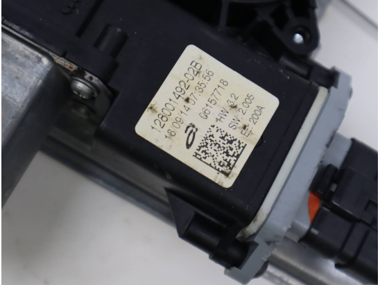 MECANISME+MOTEUR LEVE-GLACE AVG