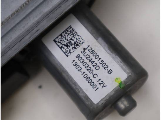 MECANISME+MOTEUR LEVE-GLACE AVG