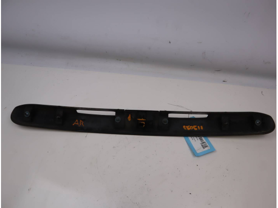 ACTIONNEUR SERRURE HAYON