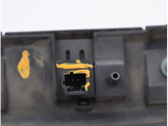 ACTIONNEUR SERRURE HAYON