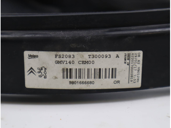 VENTILATEUR DE REFROIDISSEMENT