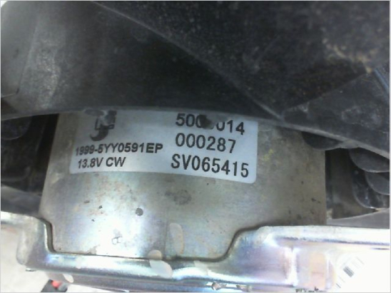 VENTILATEUR DE REFROIDISSEMENT