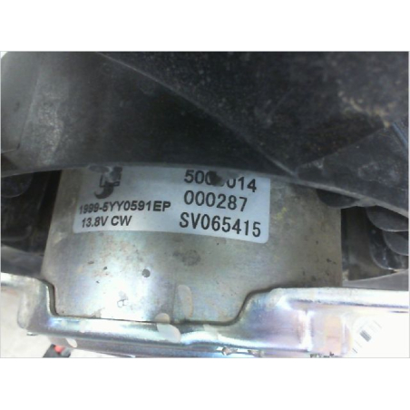 VENTILATEUR DE REFROIDISSEMENT