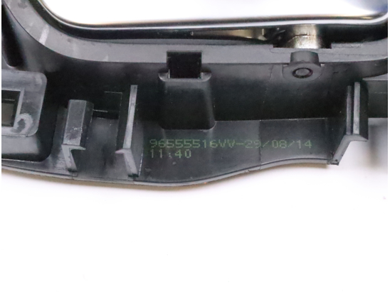 POIGNEE INT PORTE ARD