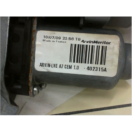 MECANISME+MOTEUR LEVE-GLACE AVG