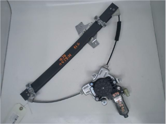 MECANISME+MOTEUR LEVE-GLACE AVG