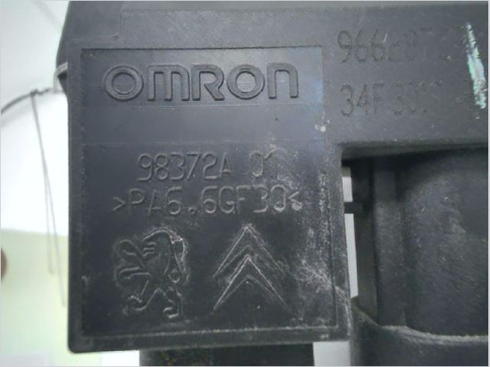 RESISTANCE DE VENTILATEUR MOTEUR