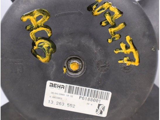 VENTILATEUR DE REFROIDISSEMENT