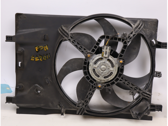 VENTILATEUR DE REFROIDISSEMENT