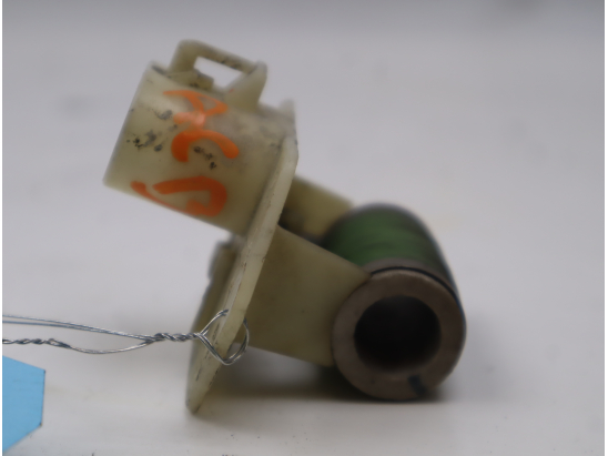 RESISTANCE DE VENTILATEUR MOTEUR