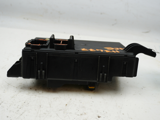 BSM (BOITIER SERVITUDE MOTEUR)