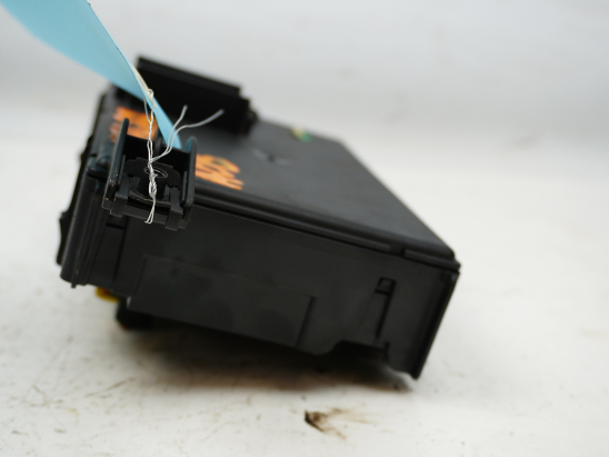 BSM (BOITIER SERVITUDE MOTEUR)