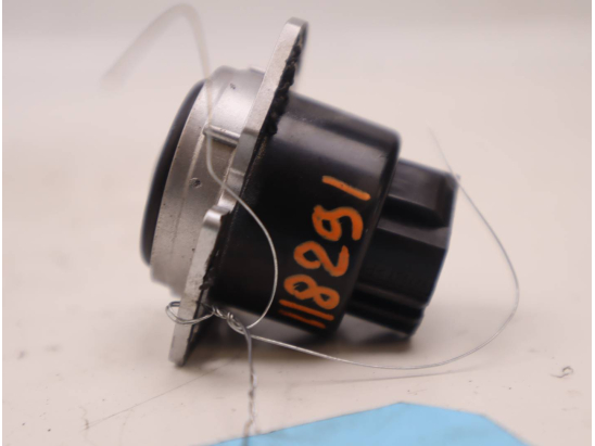 BOUTON DE DEMARRAGE START/STOP